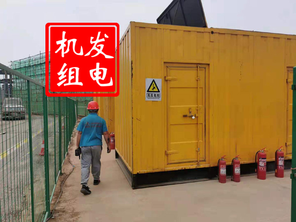 南皮出租发电机常规保养内容