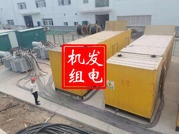 南皮发电机租赁必备常识