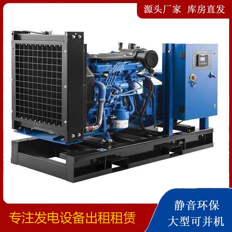 南皮出租发电机 潍柴发电机一定要预防通风管道的堵塞和灰尘