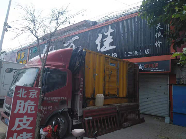 南皮出租发电机-汽油发电机油耗怎么计算