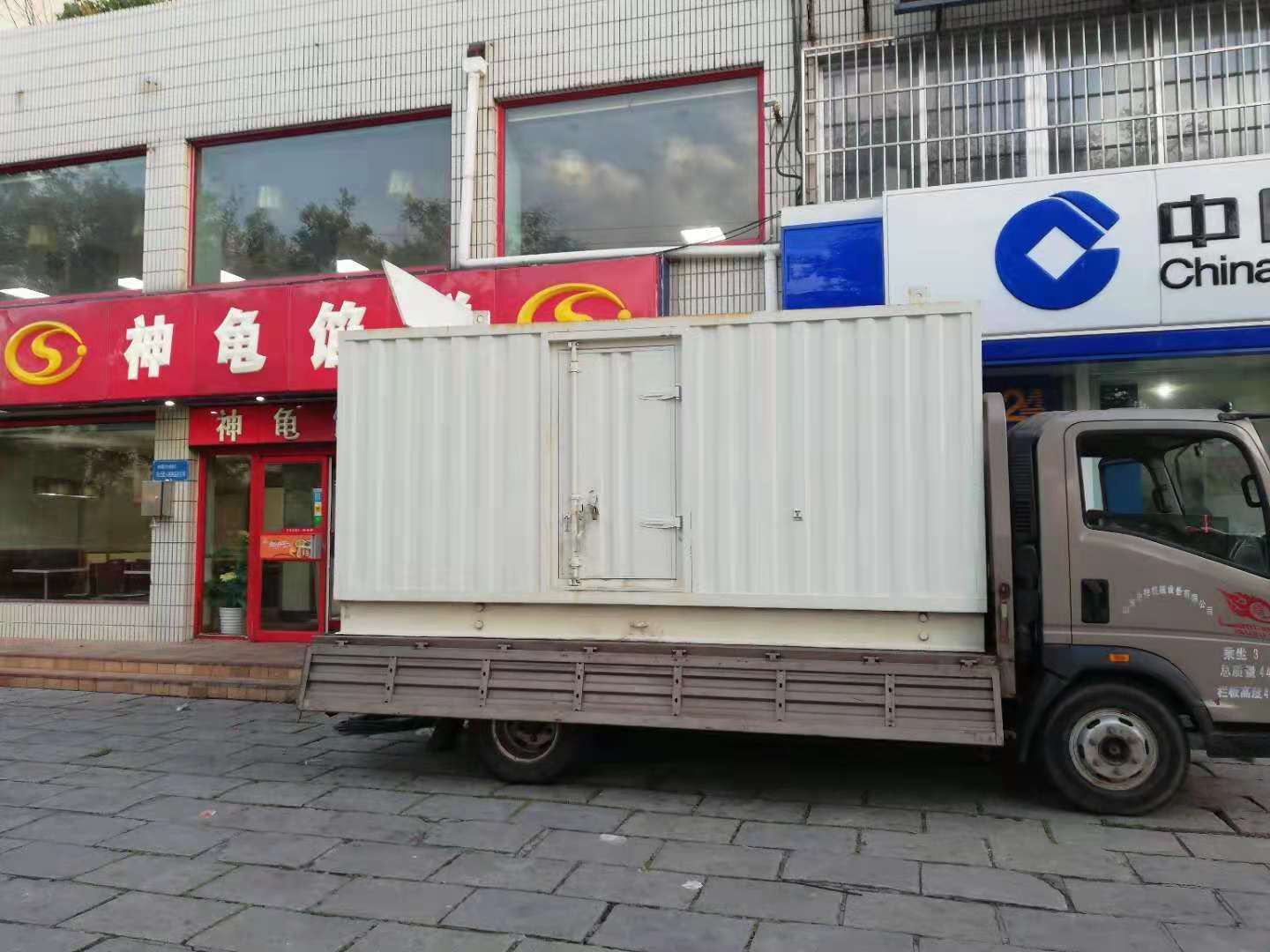 南皮出租发电机-柴油发电机组错误的启动方式