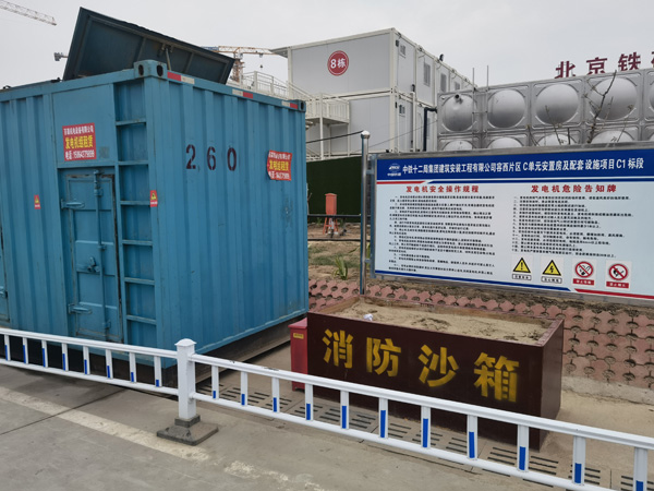 南皮发电机租赁-电缆长度过长会对 100KW 发电机造成哪些影响?